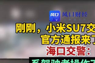 力压曼联！哥本哈根时隔12年再进欧冠16强，赛后球员教练纵情庆祝